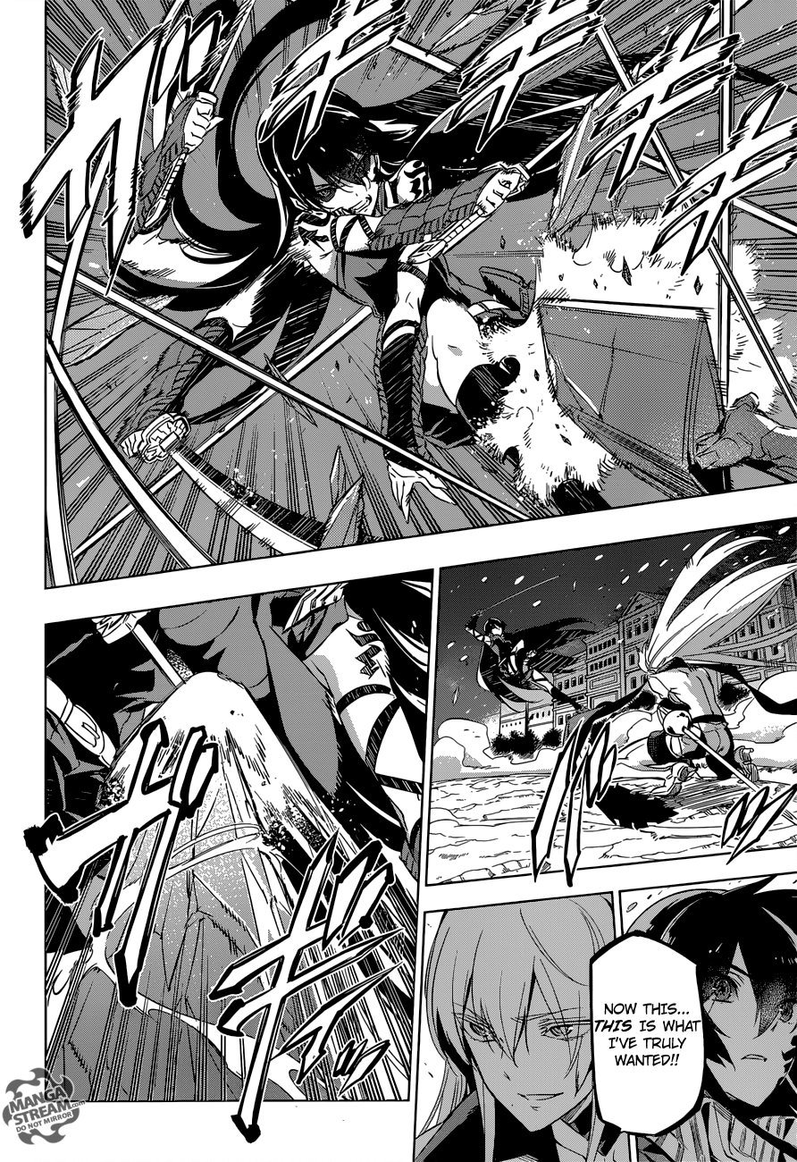 Akame ga Kill! Chapter 77 9